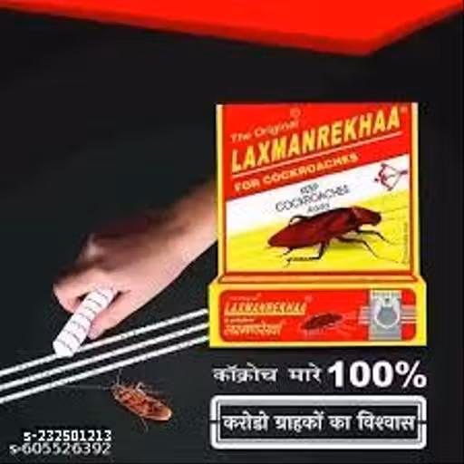 * LAXMAN REKHA | Insecticide Chalk | Home Safety | Household Safety | Insect Barrier....