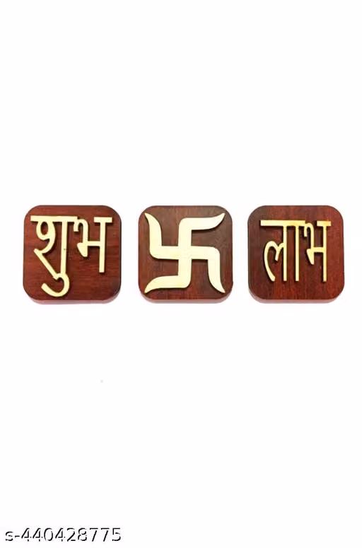 Shubh labh Swastik wall door design wooden