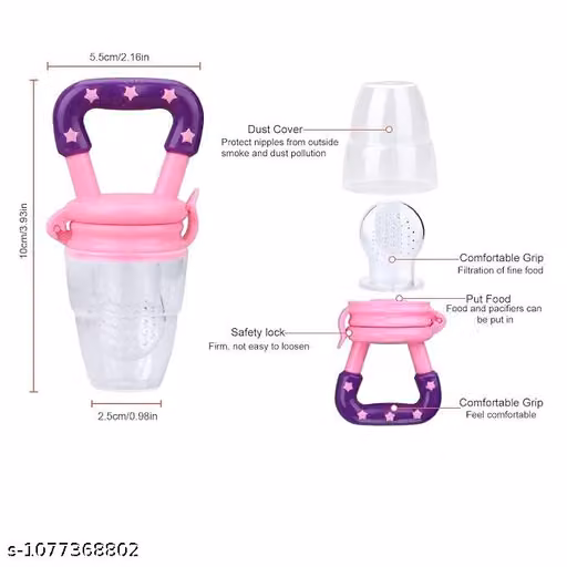 Pack of 1 kids fruit feeder