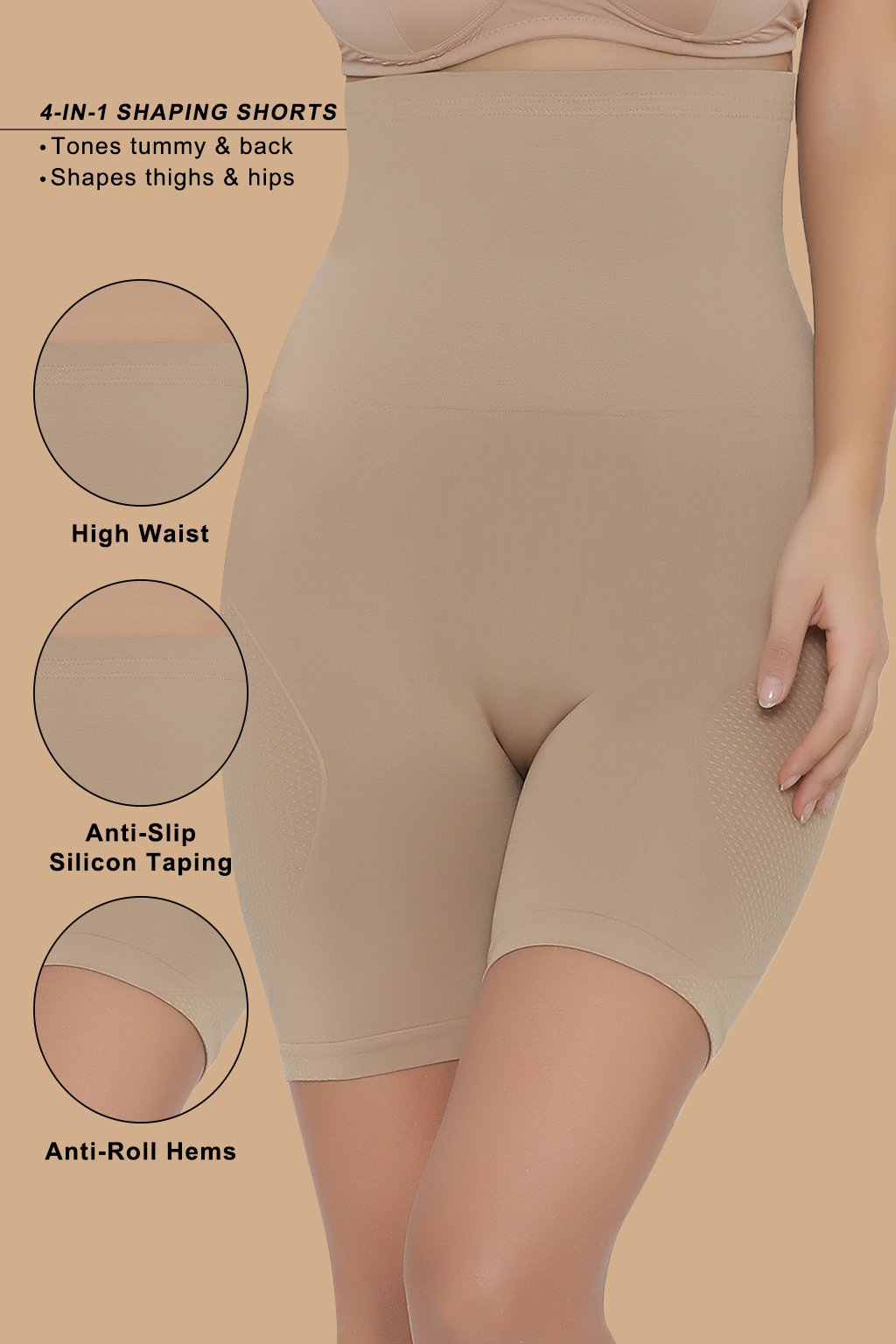 4-in-1 Shapewear in Nude - Tummy, Back, Thighs & Hips
