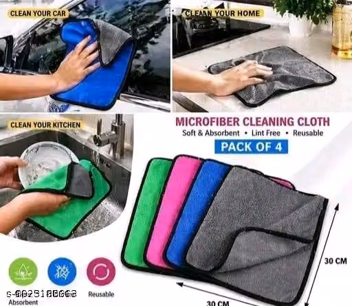 Premium Microfiber Cleaning Cloth Pack of 2 | Ultra Soft & Super Absorbent Scratch Free Wiping Cloth for Car, Bike, Kitchen & Home Cleaning