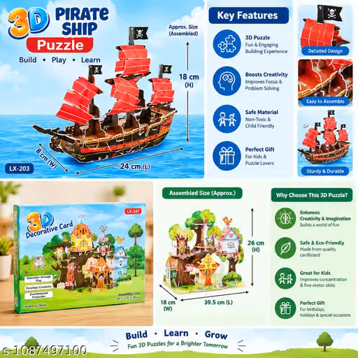 3D Pick N Fix Vehicles Wooden Jigsaw Puzzle Set of 4 – 24 Pieces for Kids