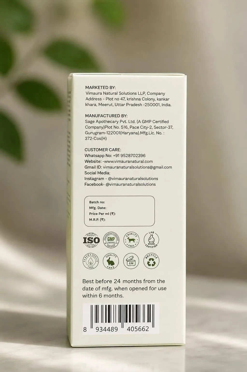 vimaura Face Serum