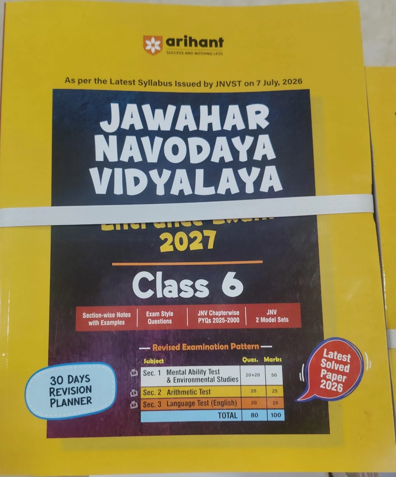 Jawahar Navodaya Vidyalaya Entrance Exam 2027 | Class 6 | Complete Preparation Book