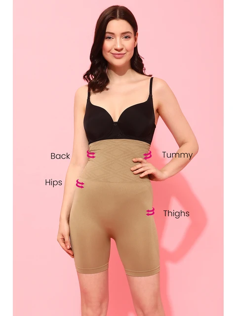 4-in-1 Shapewear in Beige - Tummy, Back, Thighs & Hips