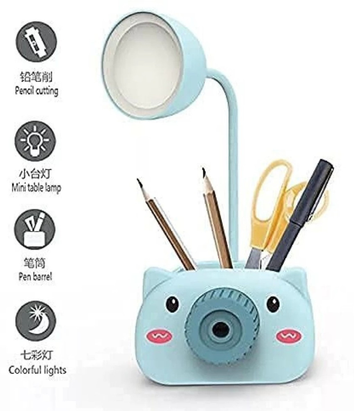 nam LED Desk lamp with table Sharpener for kids (22 cm) Table Lamp