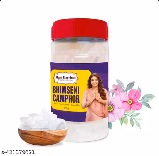 Hari Darshan Pure Bhimseni Camphor-100g ,Kapoor,Kapur,Kappuram for Pooja and Hawan