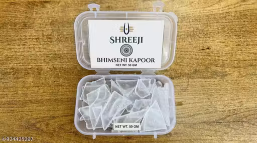 50GM BHIMSEN KAPOOR