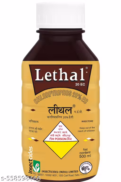 Lethal Chlorpyriphos 20% EC 500ml Pack – Powerful Termite Control Insecticide by IIL Insecticides (India) Ltd Best Pest Killer for Home & Agriculture