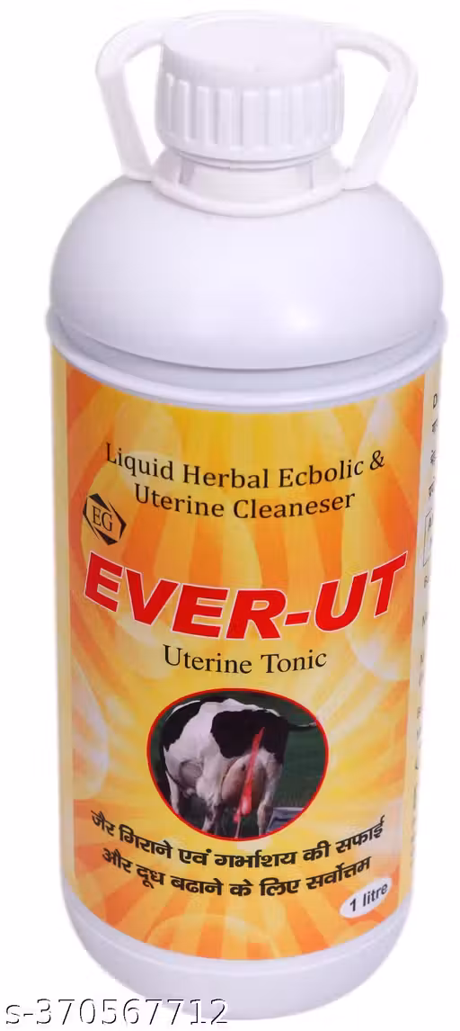 EVER-UT Uterine Tonic Liquid Herbal Ecbolic & Uterine Cleanser 100% हर्बल | 1 लीटर पैक