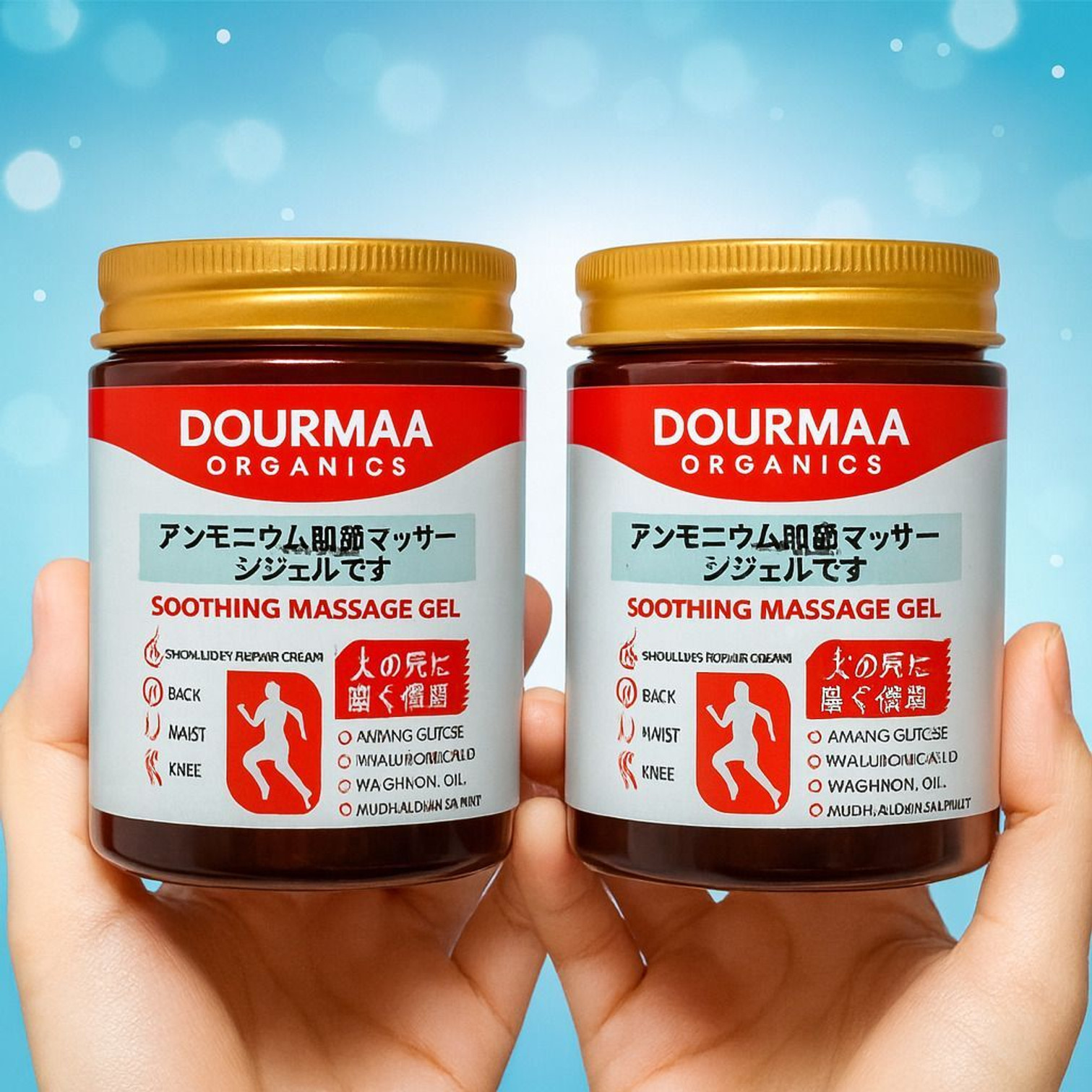 DOURMAA ORGANICS Muscle & Joint Pain Relief Soothing Massage Gel, Pack of 2 Gel (2 x 100 g)