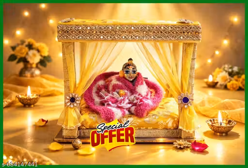 Kanha Ji Bed