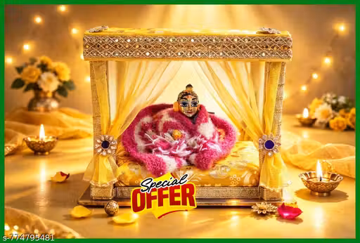 Gopal Ji Bed Yellow Color Suitable Size 0 - 4