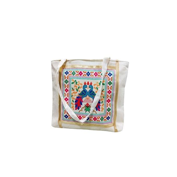 Jute Tote Bag with Peacock Embroidery Print, Zipper Closure, Cream with Gold Border