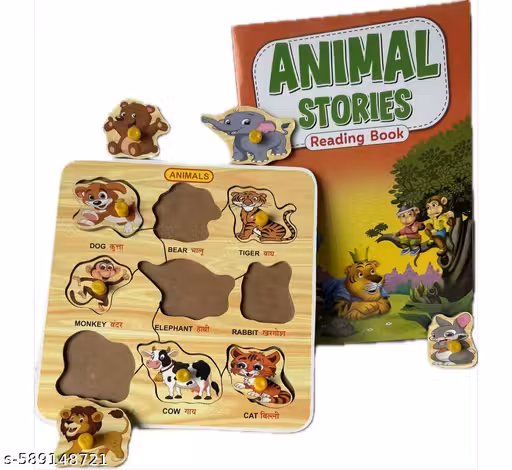 Animal Jigsaw Puzzle with Book