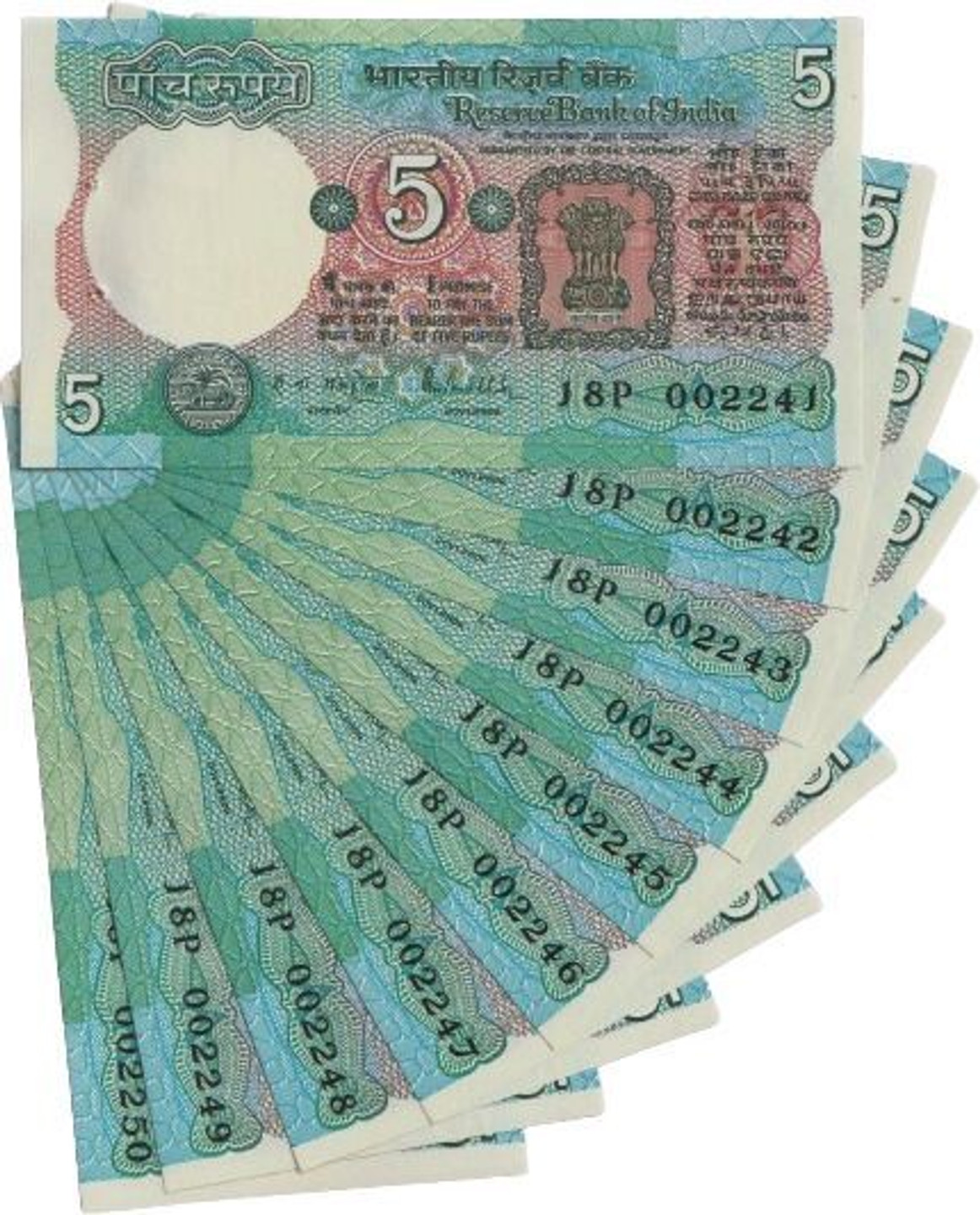 Numiscart 5 Rupees Paper Printed Currency