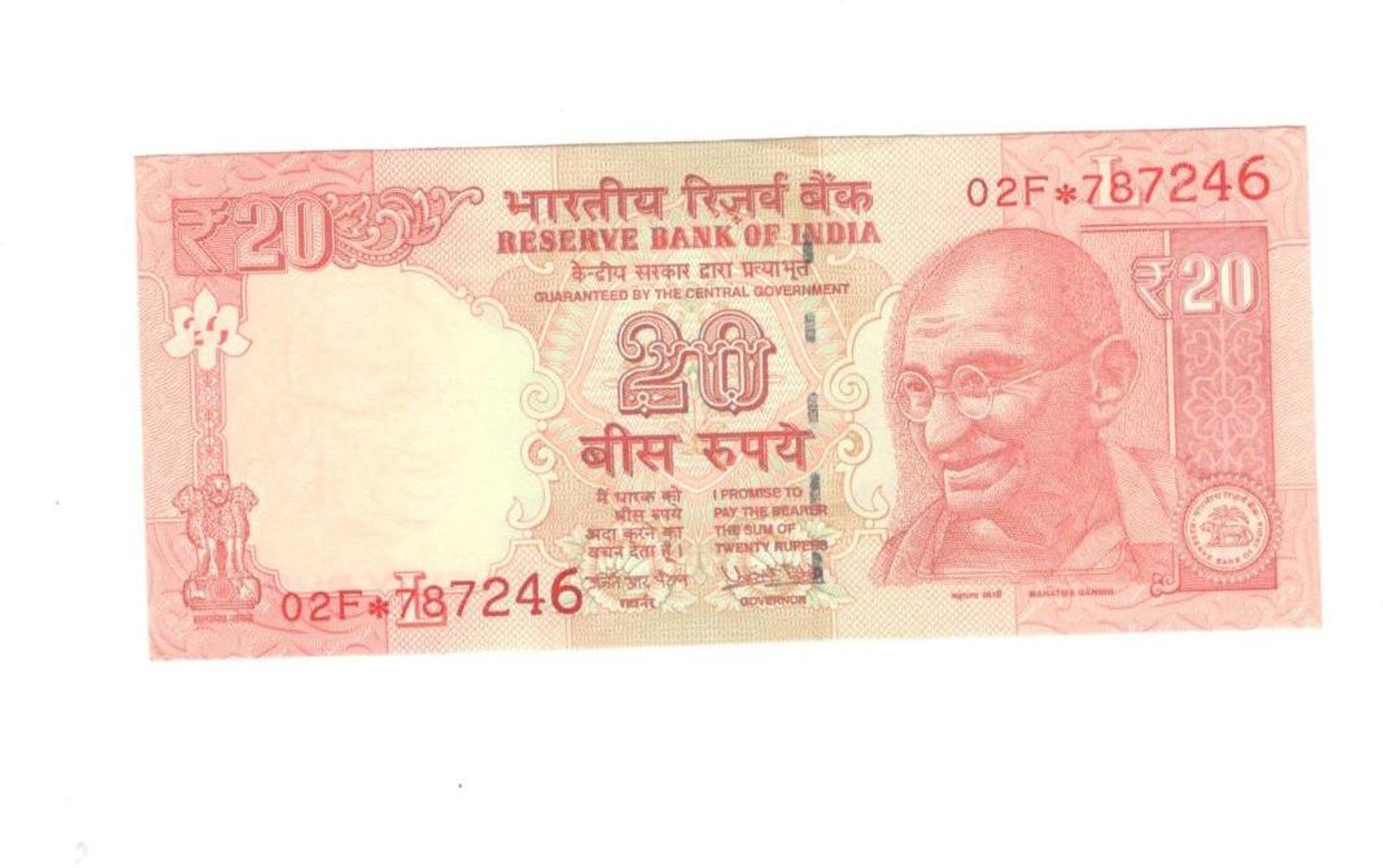 Antique collection 20 Rupees Paper Printed Currency