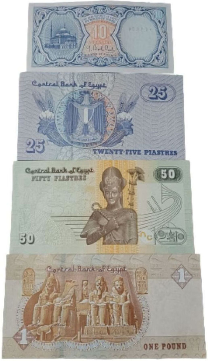 SUPER ANTIQUES GALLERY 1000 Rupees Paper Printed Currency