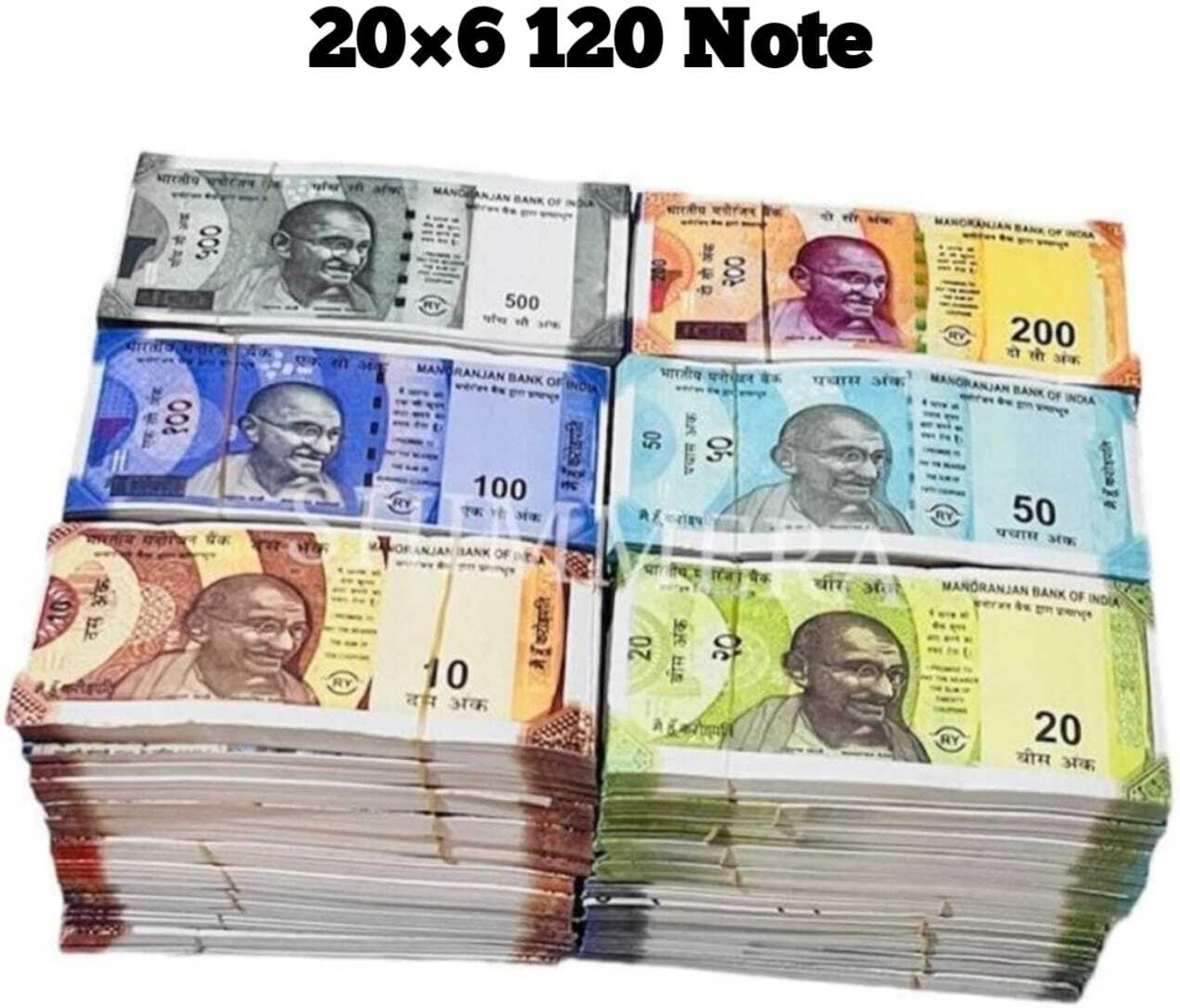 NAVI 120 Rupees Paper Printed Currency