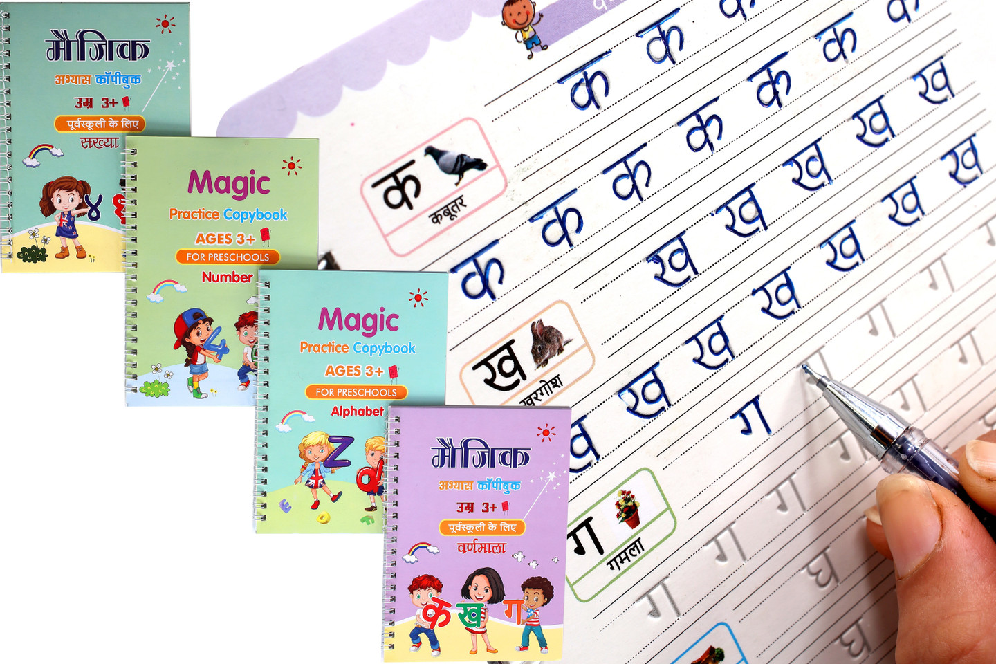 ZARQITO HINDI AND ENGLISH LANGUAGE PRACTICE COPY BOOK (4BOOK +10 Reffils+1pen+1Grip) (Multicolor)