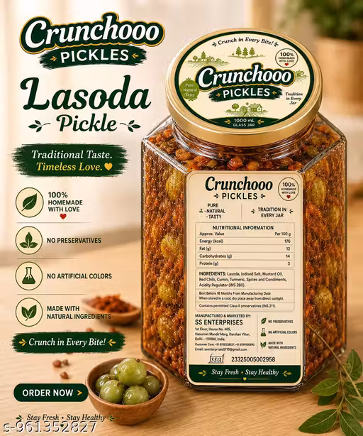 LESWA PICKLE