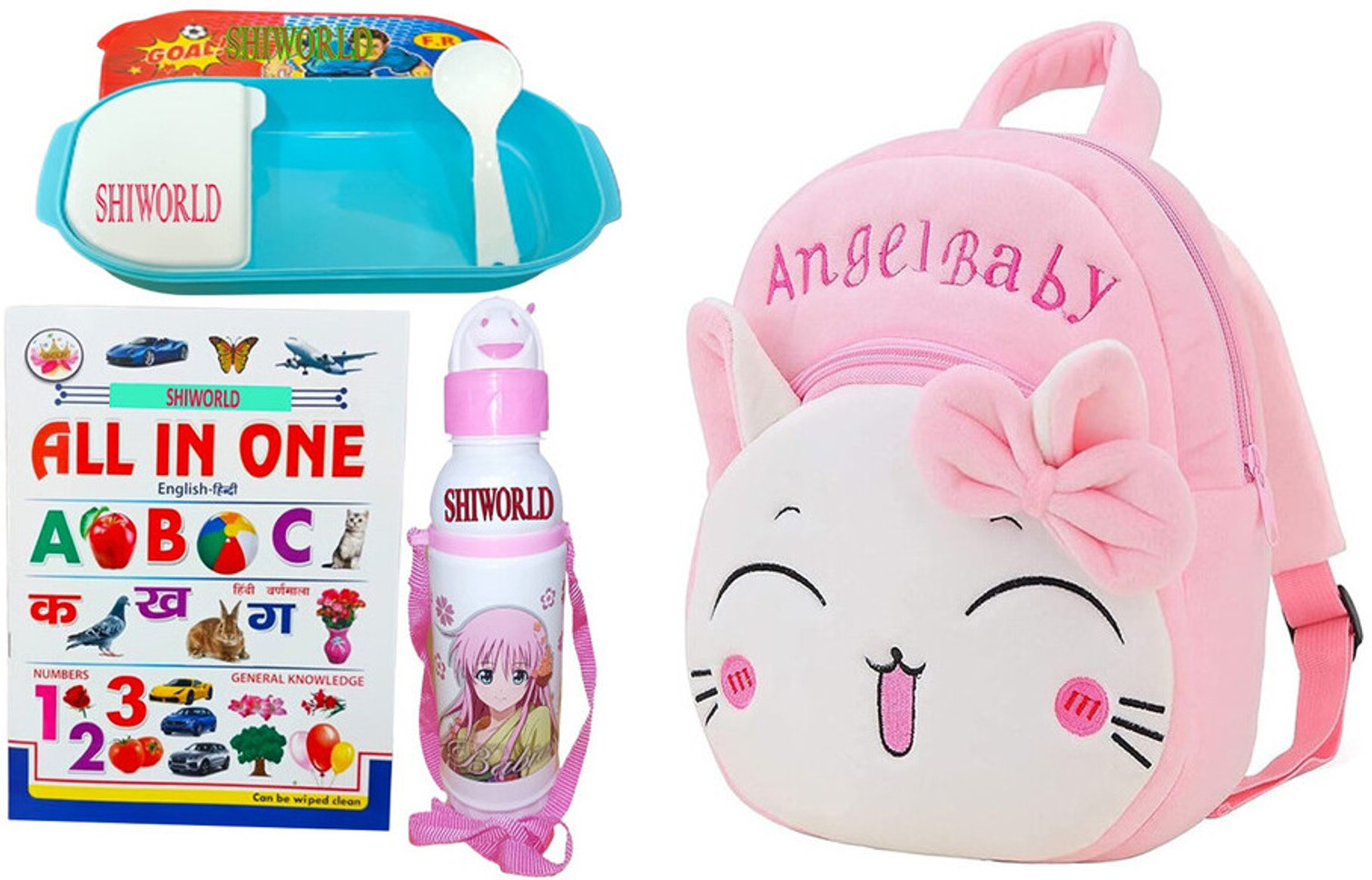 Avianna Angle Baby Bag+Bottle+All In One Book+Lunch Box School Bag For Kids School Bag (Multicolor, 15 L)