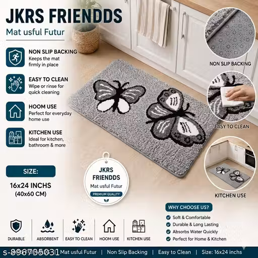 premium 3D Butterfly Soft Door Mat (40x60)