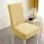 STRETCHABLE/EMBOSSED/DINING CHAIR COVER / LOWEST PRICE GUARANTEE
