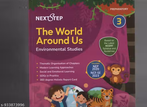 The World Around Us class 3