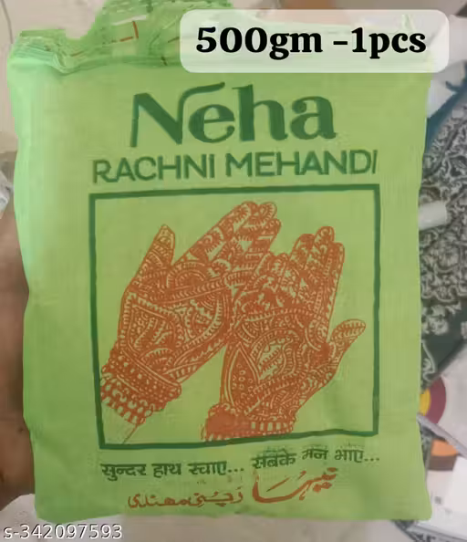 NEHA HERBAL MEHENDI THELI 500GM [PACK OF 1]