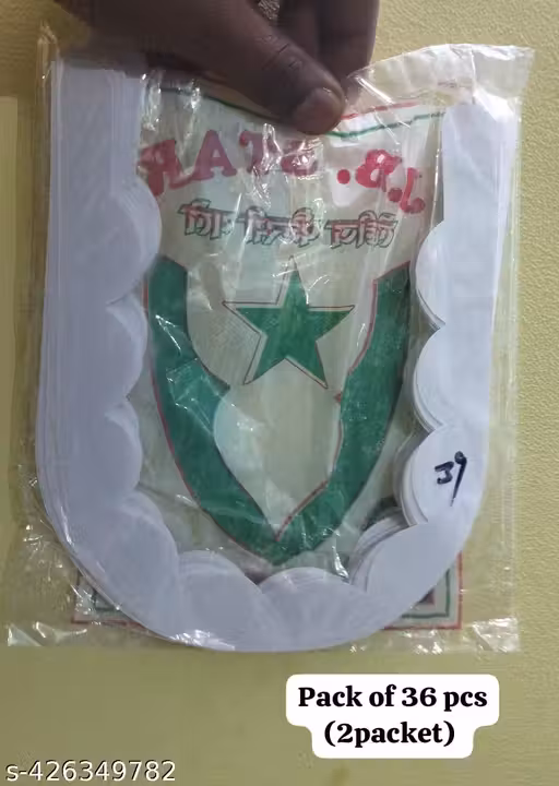pack of 36 pcs gol cut design gala for neck bukram pasting gala