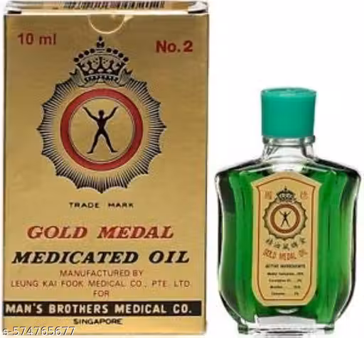 Gold Medal Oil 10ml (Original from Singapore) Instant Pain/Cold/Headache Relief
