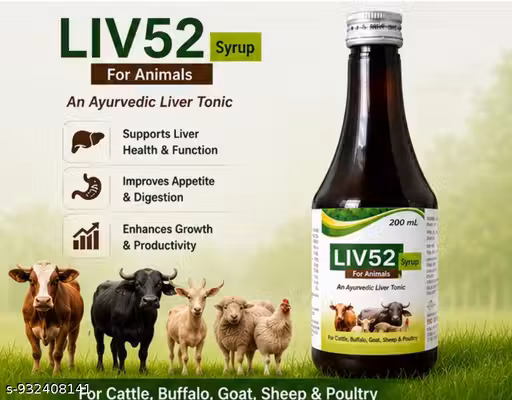 vetpower liv 52 tonic for animal