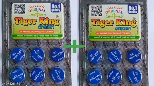 Tiger Kng Cream | Pack of Two