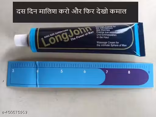 Longjohnn herbal Cream for Men Strength