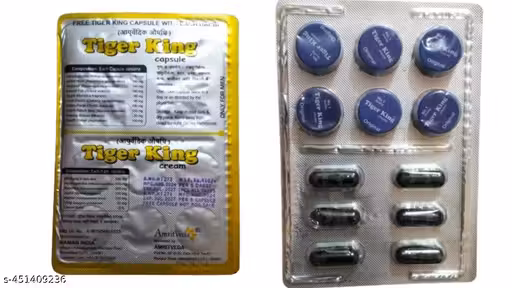 Original Tiger King Dibbi with six capsule