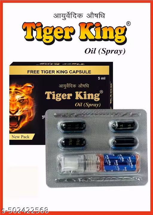 New Pack of Tiger King Spray 5 ML | 4 Capul Free