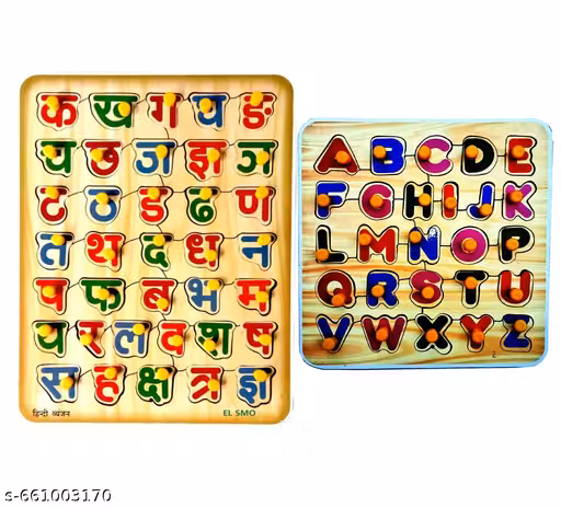 EL SMO English Alphabets ABC & Hindi Varmala Wooden Puzzle Toy for Kids Educational Learning Board Game Pack of 2