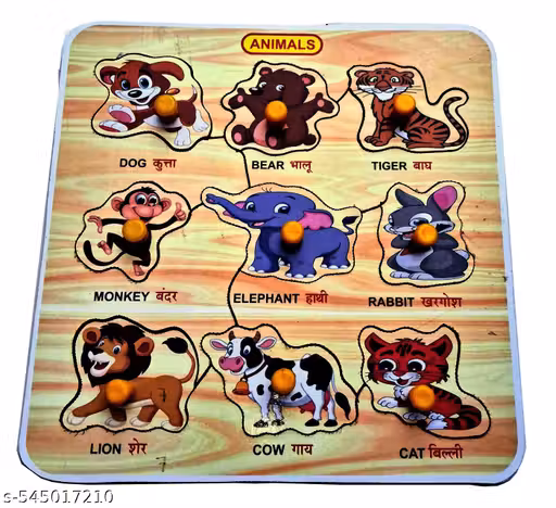 EL SMO Animal Wooden Puzzle Educational Tray Toy Pre-School Learning Kit Colorful Learning Letters Alphabets Board Unisex