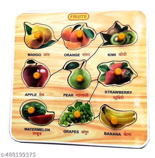 EL SMO Wooden Puzzle Board for Kids 9 Pieces Educational Toy with Fruits Knobs and Pictures