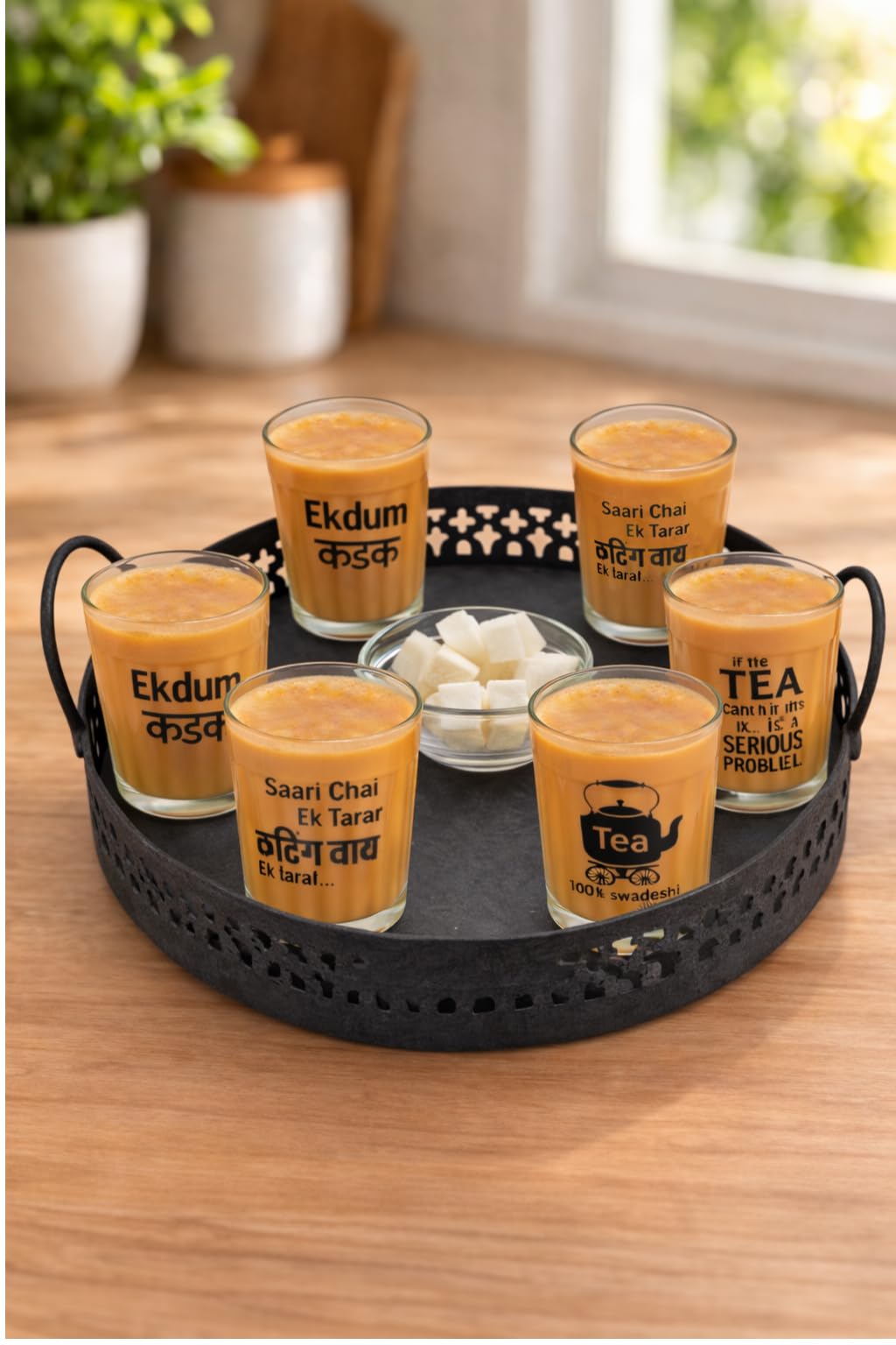 Set of 6 Cutting Chai Glasses with Metal Stand Tray, Tea Glass Set of 6 with Stand and 1 Bowl, Tea Glass Holder Carrier (Wrought Iron), 120 Ml