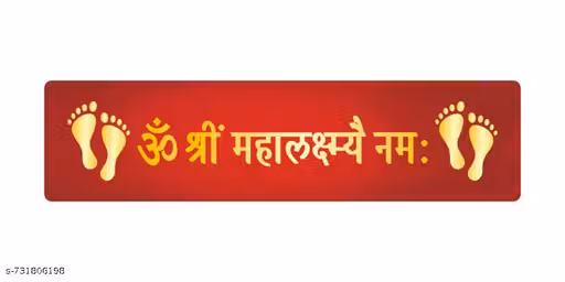 Jai Maa Laxmi Mantra