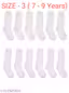 High Durability White School Socks - Pack of 12 Pairs (Premium Polyester, Long Lasting & Easy Wash) pack of 12 ( 7 - 9 years )