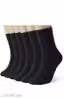 Kids Unisex Black Cotton Socks Combo (Pack of 6 Pairs) - Premium Quality School & Daily Wear Socks