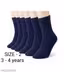 ( 3 - 4 years ) Uday plus Kids' School Uniform Socks - Navy Blue (Pack of 6 Pairs) | Premium Soft School Socks for Boys & Girls