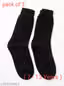 UDAY PLUS Premium School Uniform Socks for Boys & Girls - Pack of 3