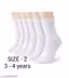Smart-Fit Polyester White School Socks for Boys & Girls (Pack of 6) | Quick-Dry & Long Lasting Kids Socks (3 - 4 Years) | Budget-Friendly Daily Wear School Uniform Socks