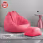 XIEANS Classic 4XL Combo Bean Bag with Footstool & Cushion | Faux Leather Teardrop Bean Bag for Adults &Comfortable Seating for Home & Office – PINK only cover without beans