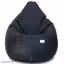 XIEANS Classic XXL Bean Bag Cover (Without Beans) - Black with Royal Blue Piping