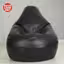 XIEANS BAEN BAG COVER XXXL BLACK BEANBAG COVER only beanbag without beans
